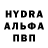 АМФЕТАМИН Розовый Dark9464