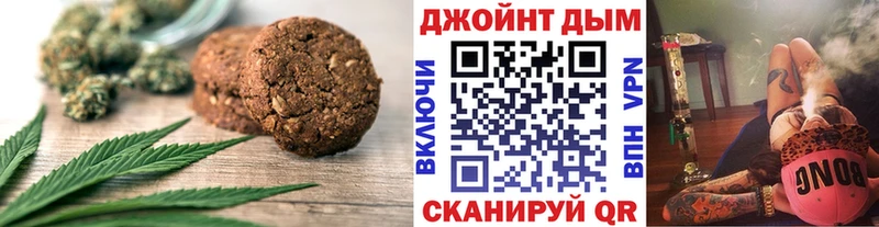Еда ТГК конопля  OMG ссылка  Всеволожск 