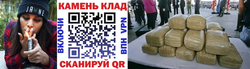 ГАШ Cannabis  Всеволожск 