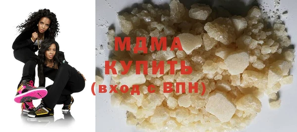 герыч Алексеевка