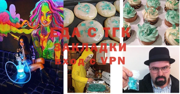 индика Алзамай