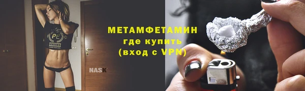 а пвп мука Алексин