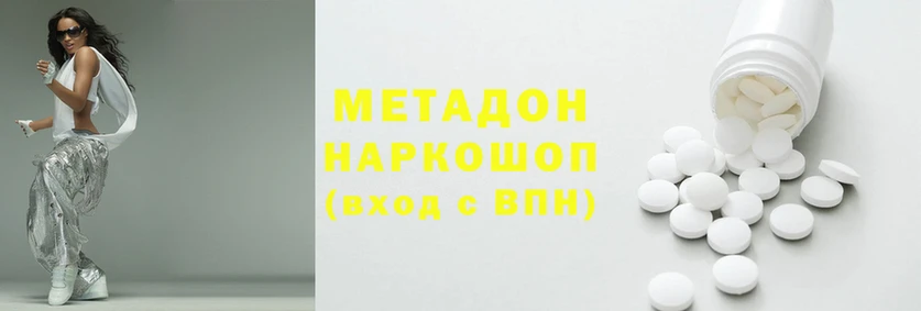 а пвп мука Алексин