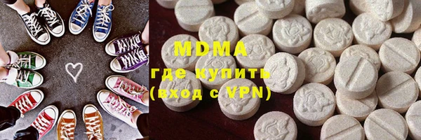 кокаин колумбия Покачи