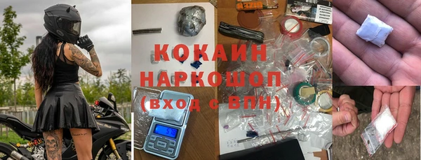 а пвп мука Алексин