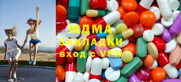 а пвп мука Алексин