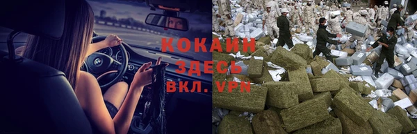 а пвп мука Алексин