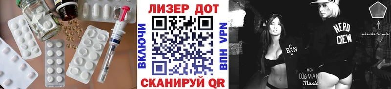 ЛСД экстази ecstasy  Всеволожск 